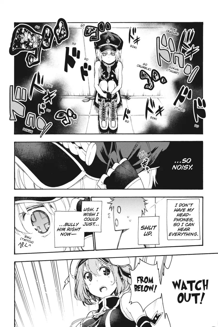 Ikusa x Koi Chapter 19 page 12 - Chapter 19: The Empowering Maiden