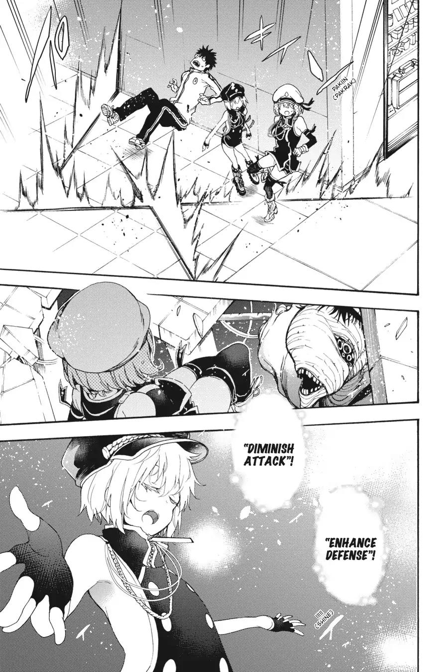 Ikusa x Koi Chapter 19 page 13 - Chapter 19: The Empowering Maiden