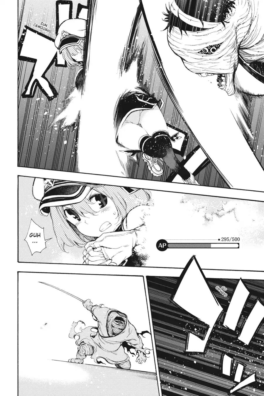 Ikusa x Koi Chapter 19 page 14 - Chapter 19: The Empowering Maiden