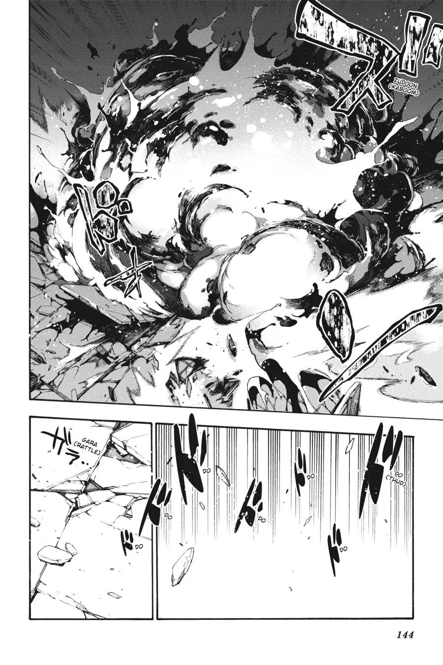 Ikusa x Koi Chapter 19 page 18 - Chapter 19: The Empowering Maiden