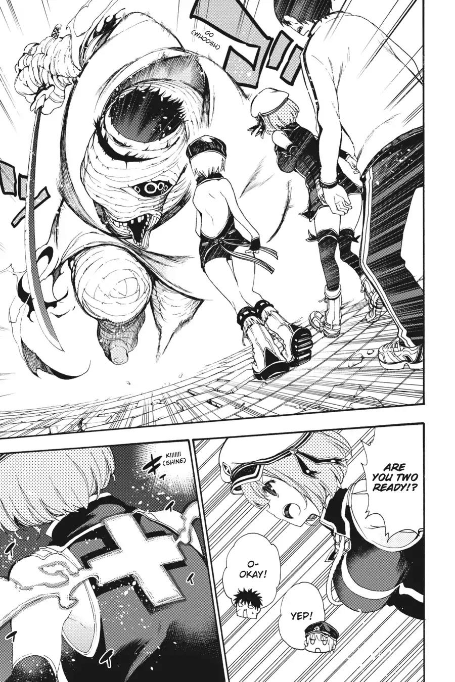 Ikusa x Koi Chapter 19 page 3 - Chapter 19: The Empowering Maiden