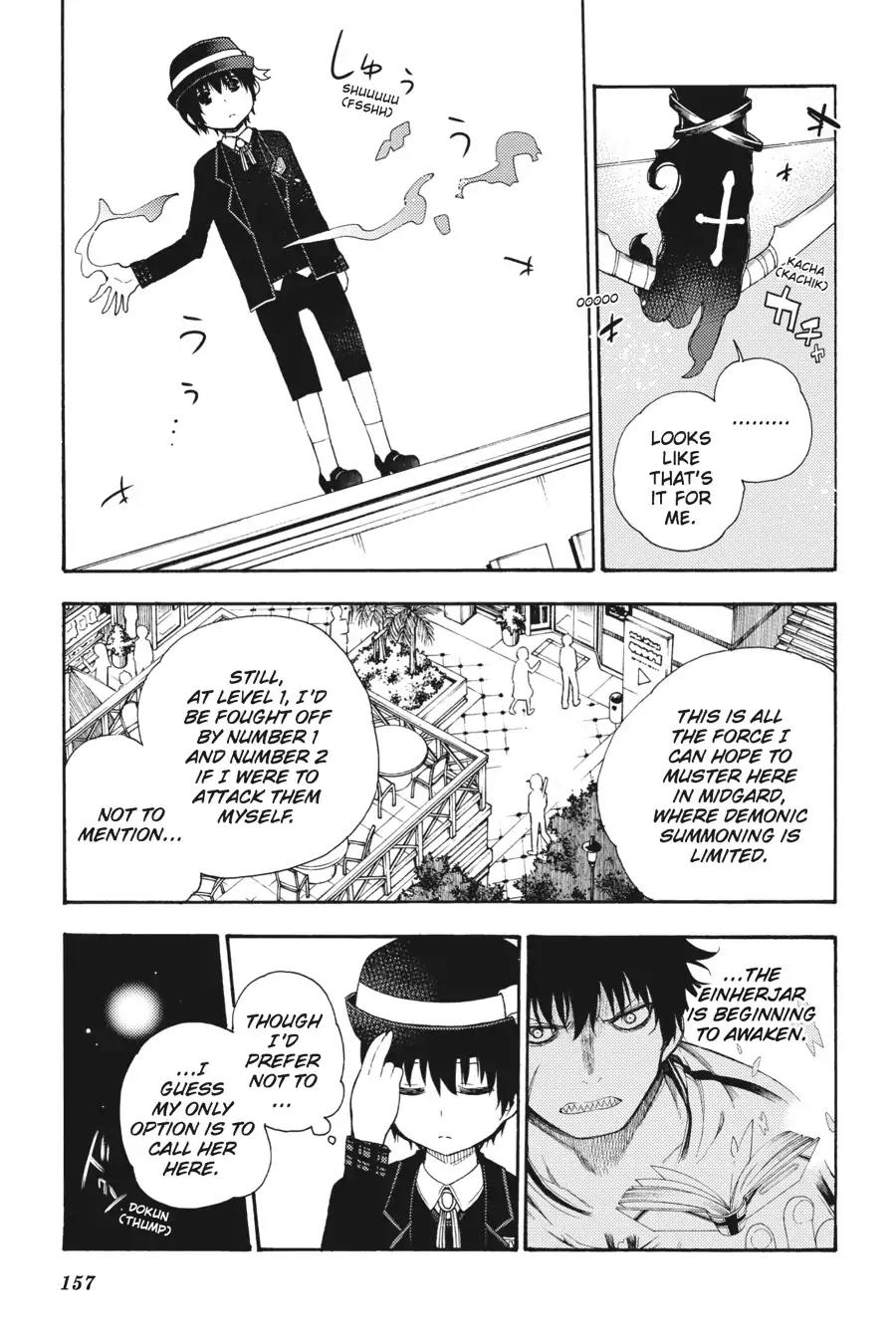 Ikusa x Koi Chapter 19 page 31 - Chapter 19: The Empowering Maiden