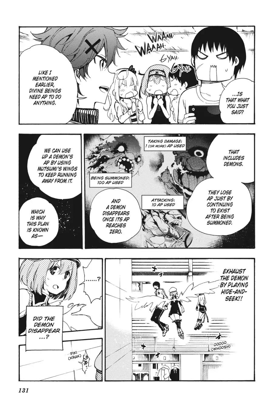 Ikusa x Koi Chapter 19 page 5 - Chapter 19: The Empowering Maiden