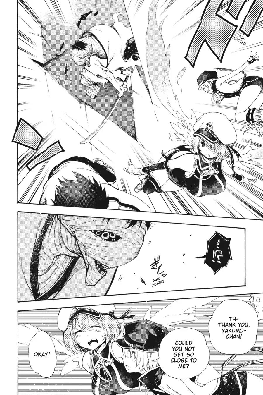 Ikusa x Koi Chapter 19 page 8 - Chapter 19: The Empowering Maiden