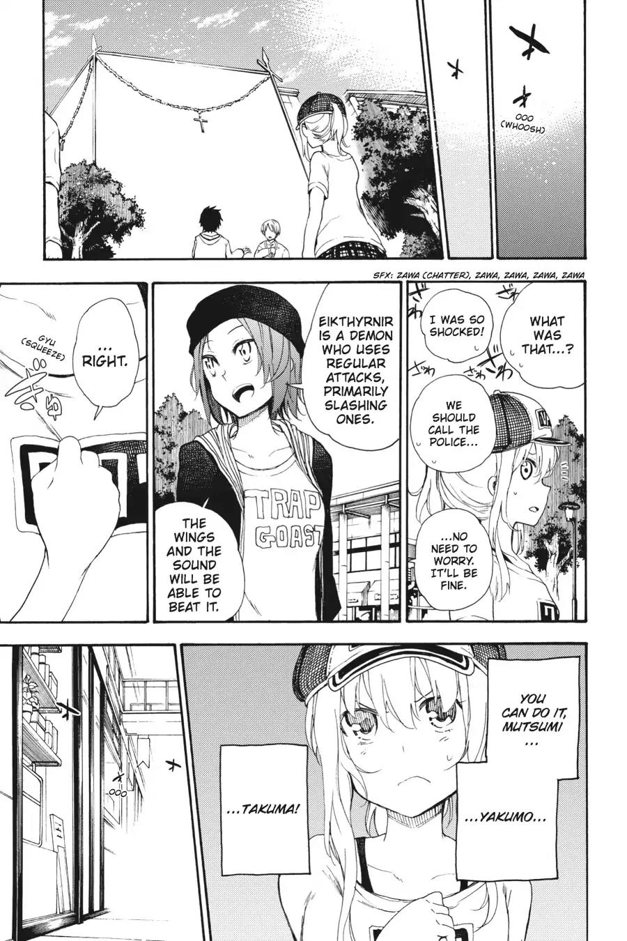 Ikusa x Koi Chapter 19 page 9 - Chapter 19: The Empowering Maiden