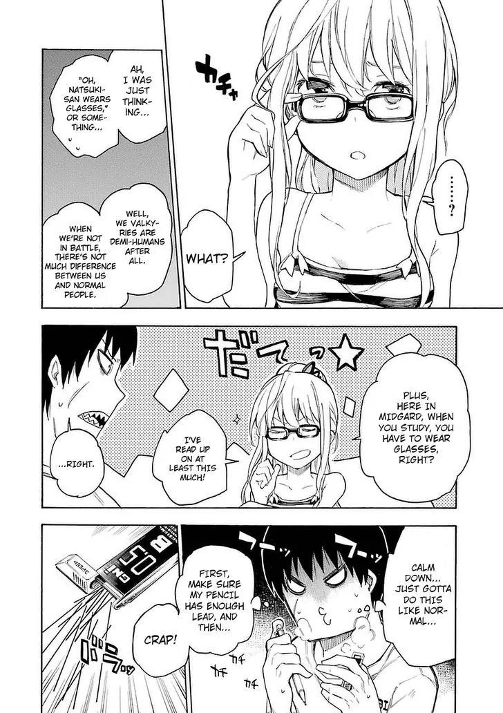 Ikusa x Koi Chapter 2 page 12 - Chapter 2: Studying Maiden