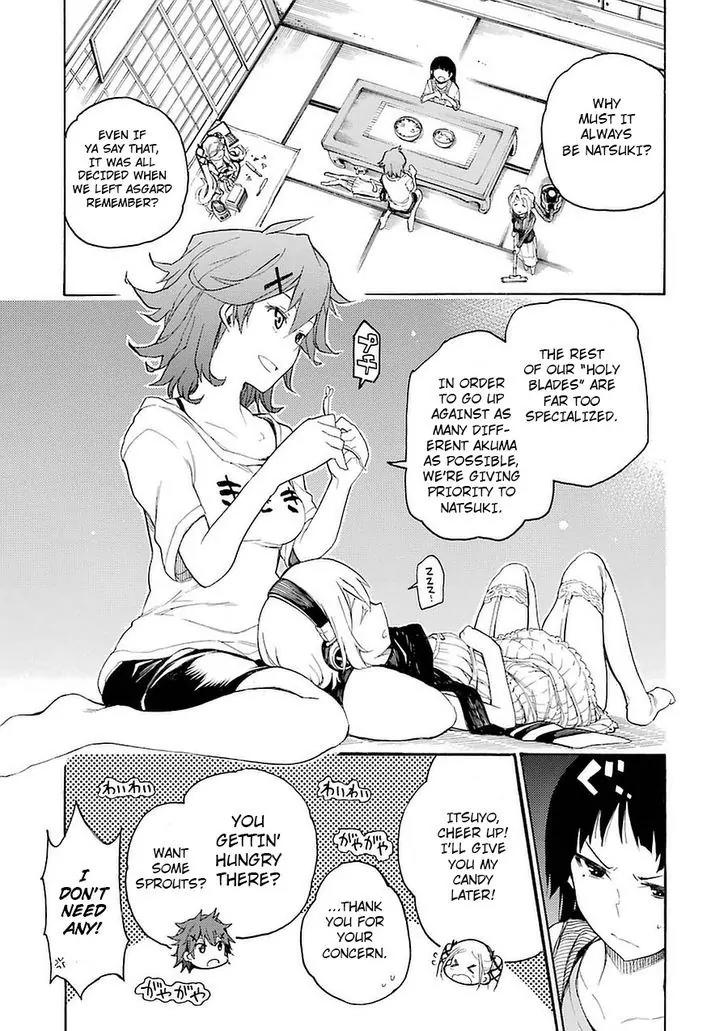 Ikusa x Koi Chapter 2 page 15 - Chapter 2: Studying Maiden