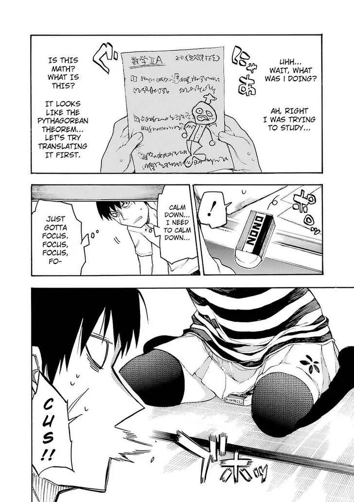 Ikusa x Koi Chapter 2 page 18 - Chapter 2: Studying Maiden