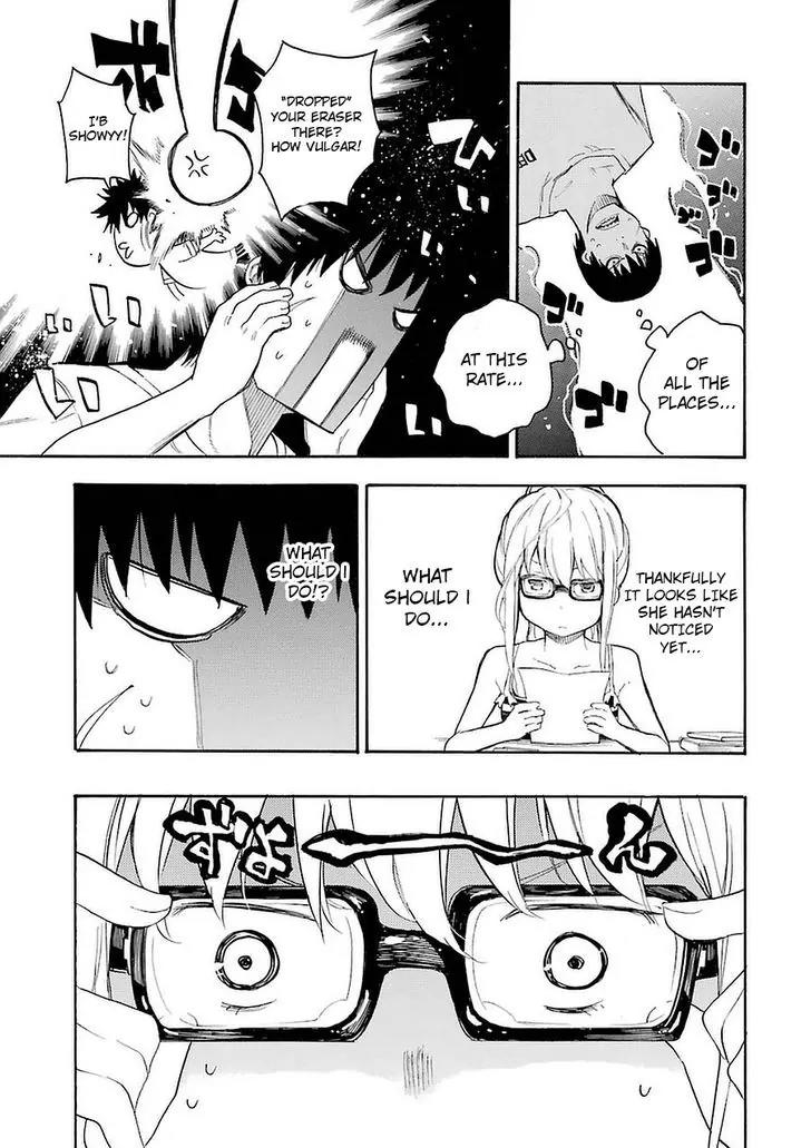Ikusa x Koi Chapter 2 page 19 - Chapter 2: Studying Maiden