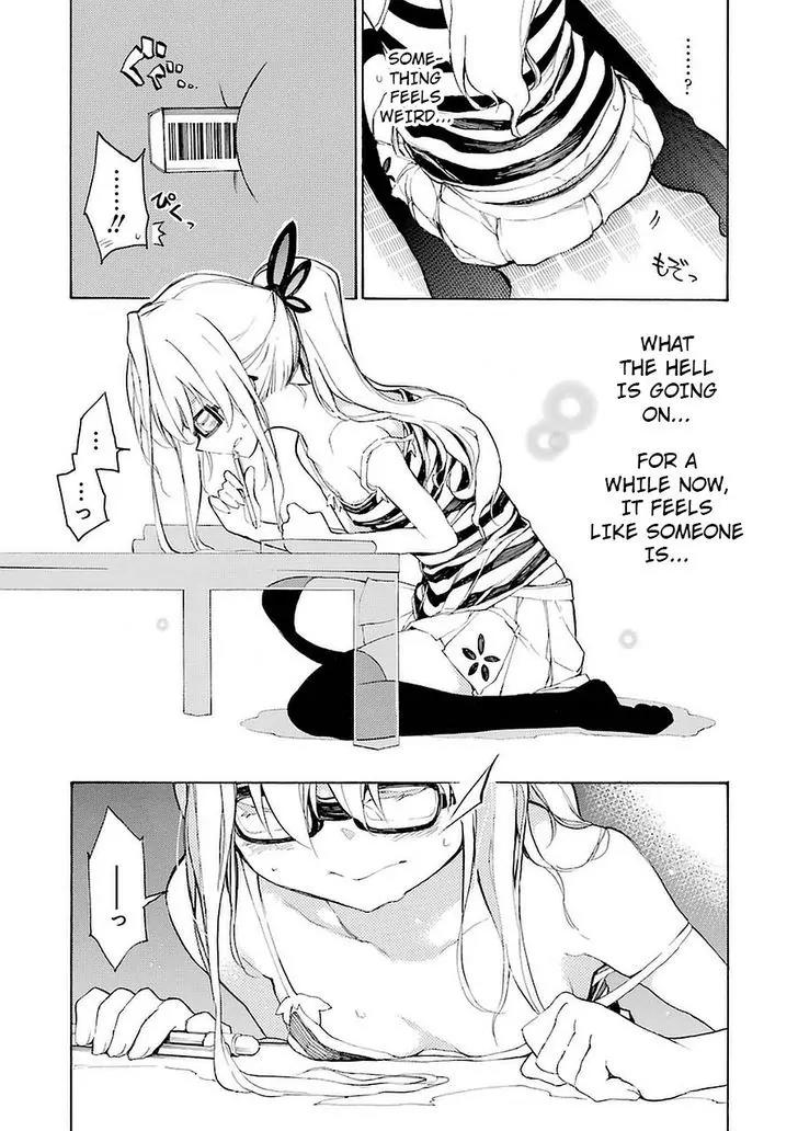 Ikusa x Koi Chapter 2 page 21 - Chapter 2: Studying Maiden