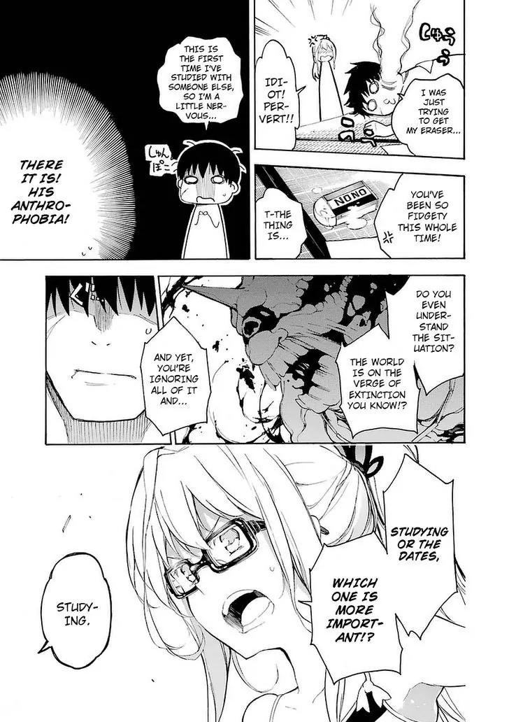 Ikusa x Koi Chapter 2 page 23 - Chapter 2: Studying Maiden