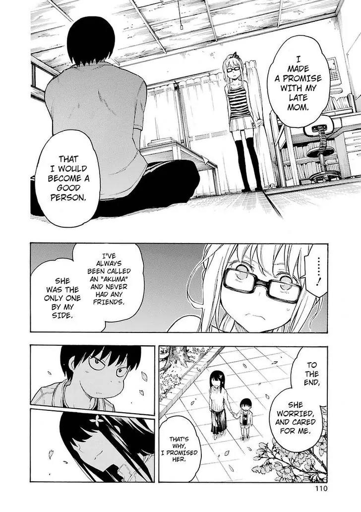 Ikusa x Koi Chapter 2 page 24 - Chapter 2: Studying Maiden