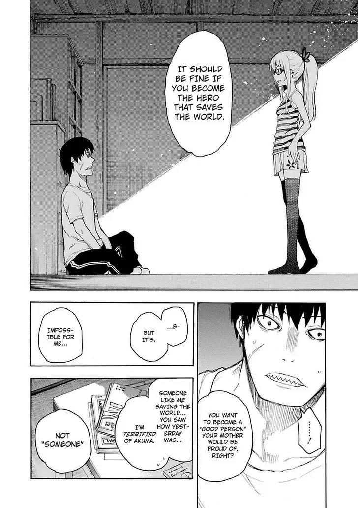 Ikusa x Koi Chapter 2 page 28 - Chapter 2: Studying Maiden