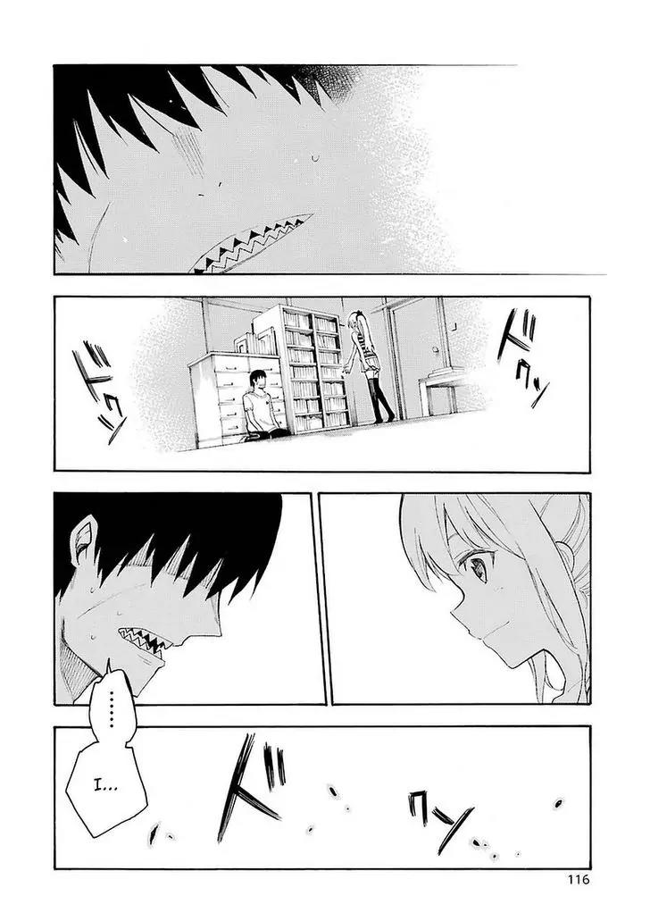 Ikusa x Koi Chapter 2 page 30 - Chapter 2: Studying Maiden