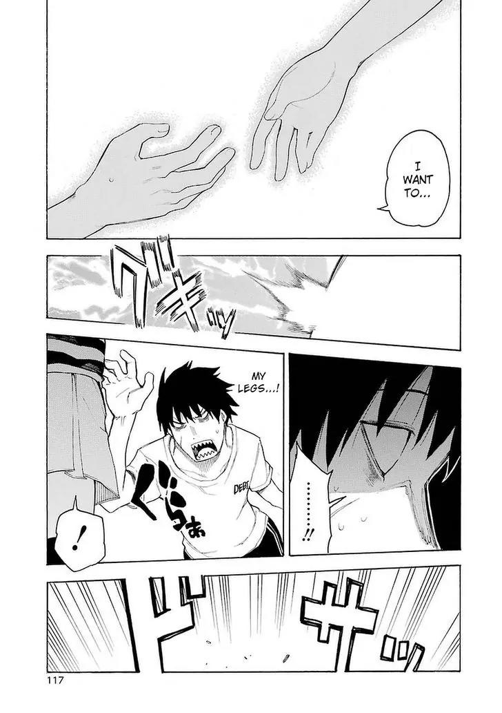 Ikusa x Koi Chapter 2 page 31 - Chapter 2: Studying Maiden