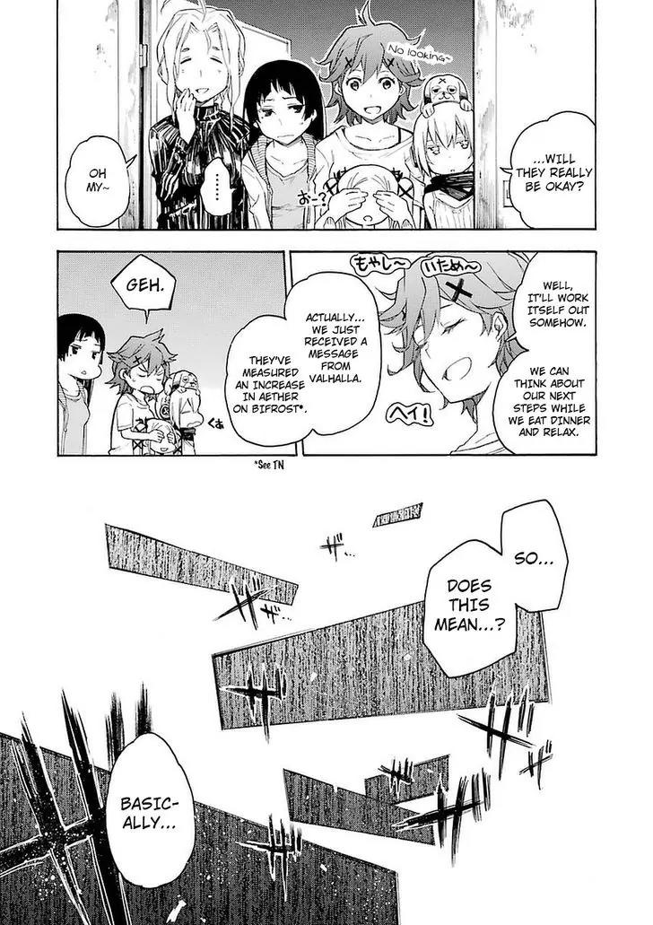 Ikusa x Koi Chapter 2 page 33 - Chapter 2: Studying Maiden