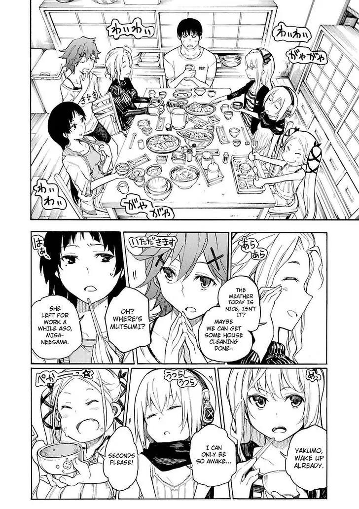 Ikusa x Koi Chapter 2 page 4 - Chapter 2: Studying Maiden