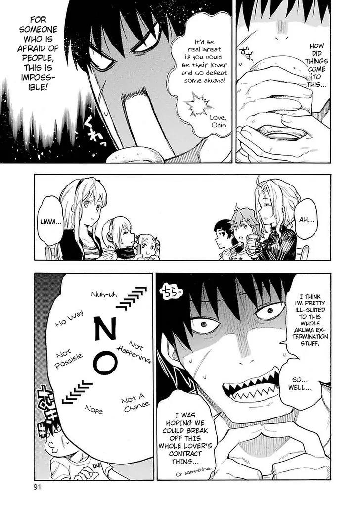 Ikusa x Koi Chapter 2 page 5 - Chapter 2: Studying Maiden