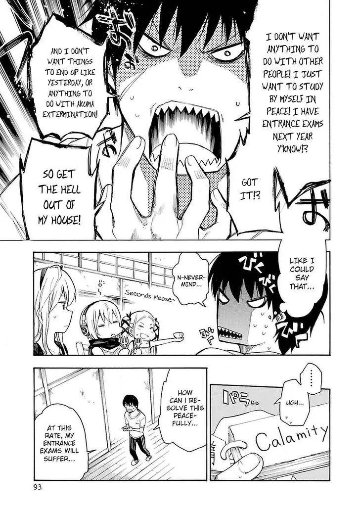 Ikusa x Koi Chapter 2 page 7 - Chapter 2: Studying Maiden