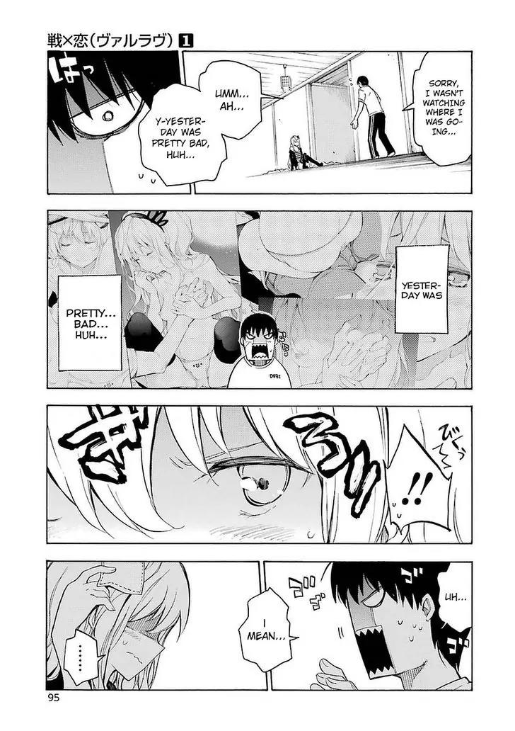 Ikusa x Koi Chapter 2 page 9 - Chapter 2: Studying Maiden