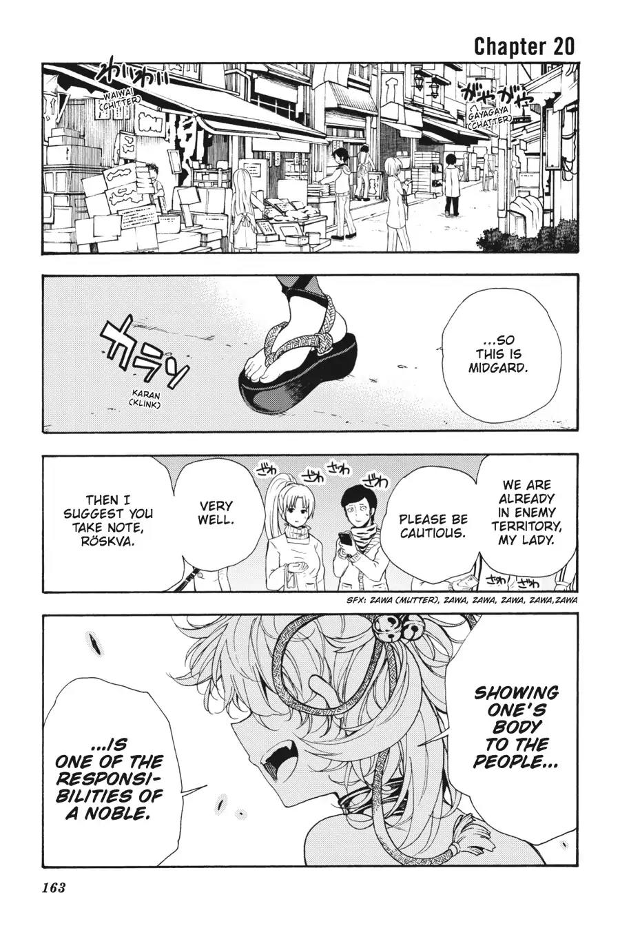 Ikusa x Koi Chapter 20 page 1 - Chapter 20: The Touching Maiden and the Touched Maiden