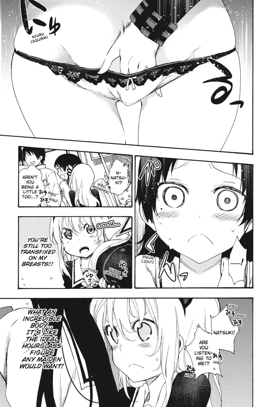 Ikusa x Koi Chapter 20 page 11 - Chapter 20: The Touching Maiden and the Touched Maiden