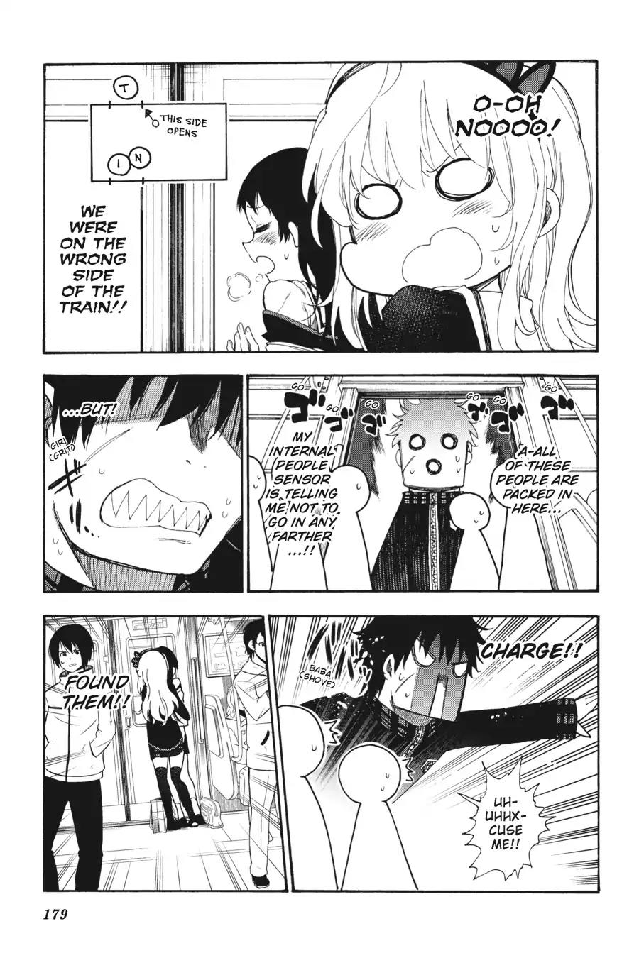 Ikusa x Koi Chapter 20 page 17 - Chapter 20: The Touching Maiden and the Touched Maiden