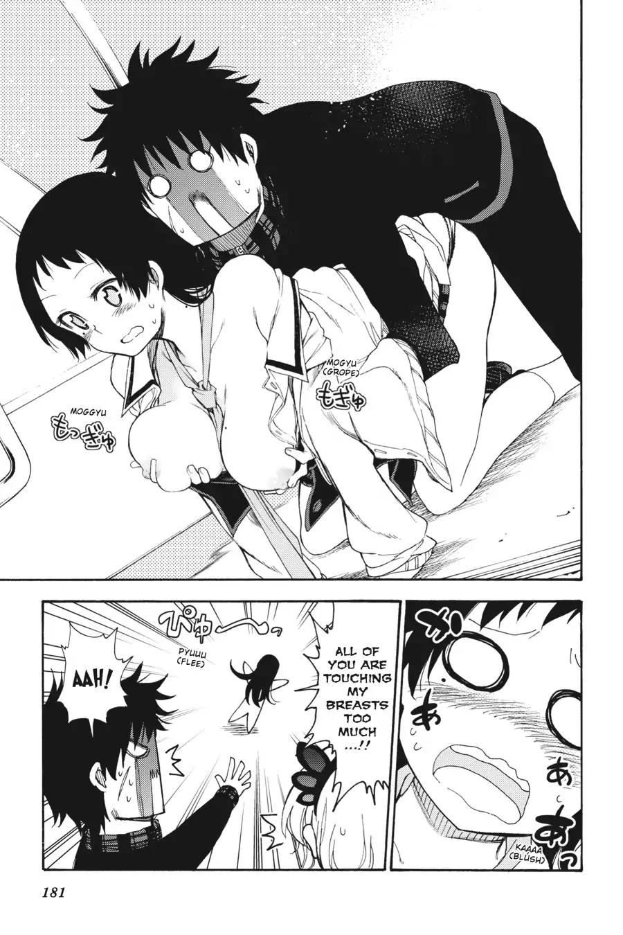 Ikusa x Koi Chapter 20 page 19 - Chapter 20: The Touching Maiden and the Touched Maiden