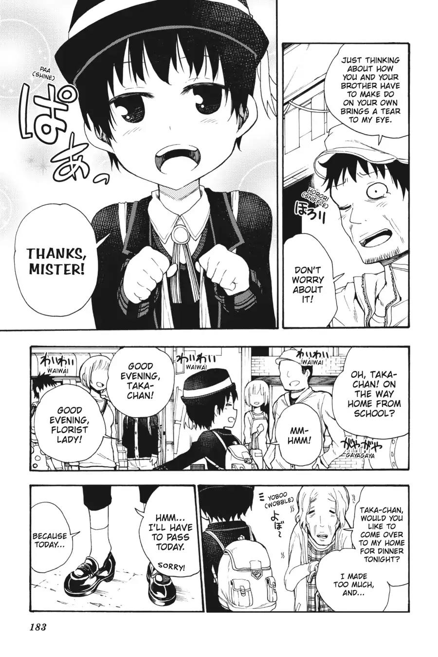 Ikusa x Koi Chapter 20 page 21 - Chapter 20: The Touching Maiden and the Touched Maiden