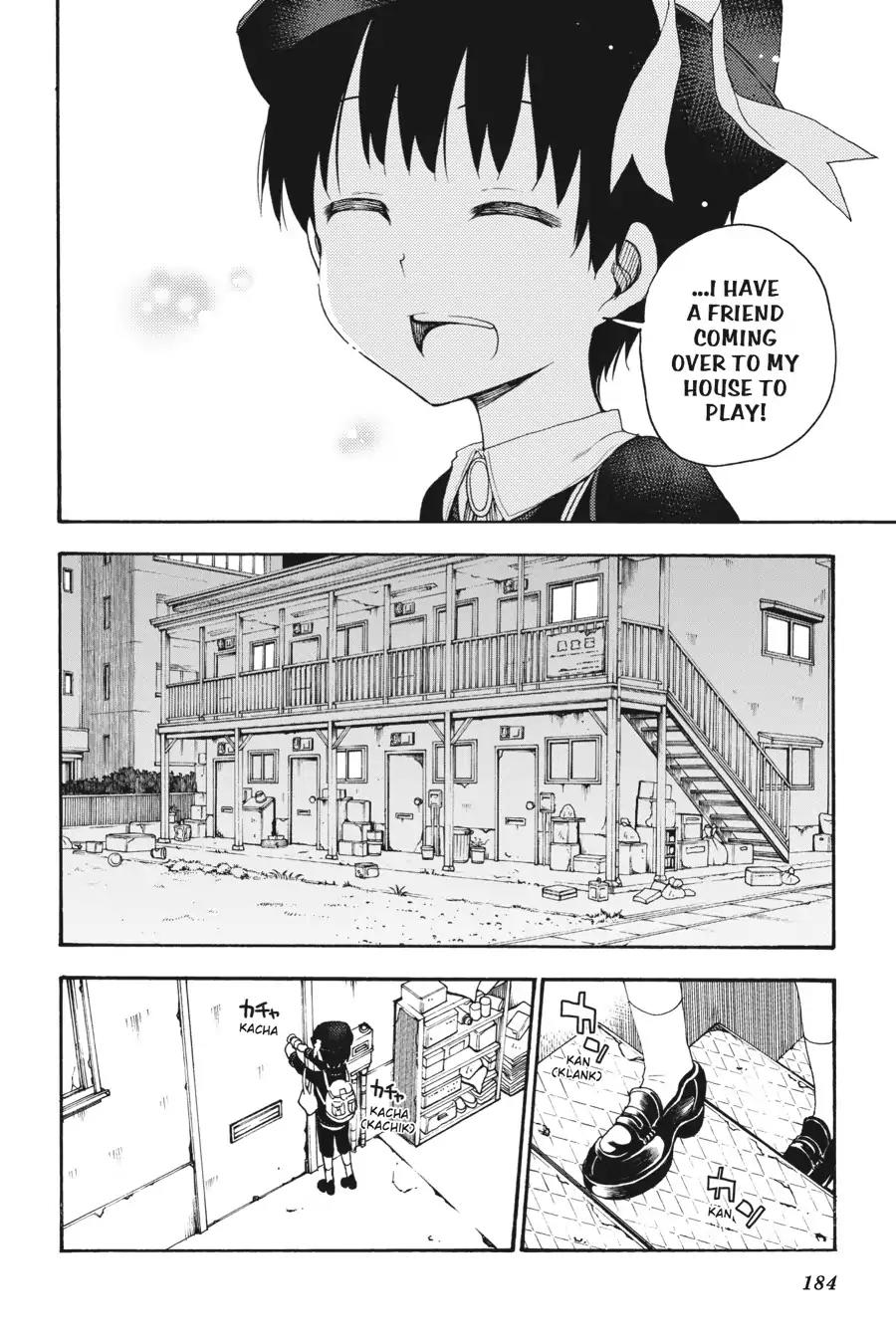 Ikusa x Koi Chapter 20 page 22 - Chapter 20: The Touching Maiden and the Touched Maiden