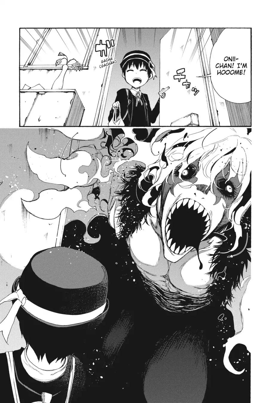 Ikusa x Koi Chapter 20 page 23 - Chapter 20: The Touching Maiden and the Touched Maiden