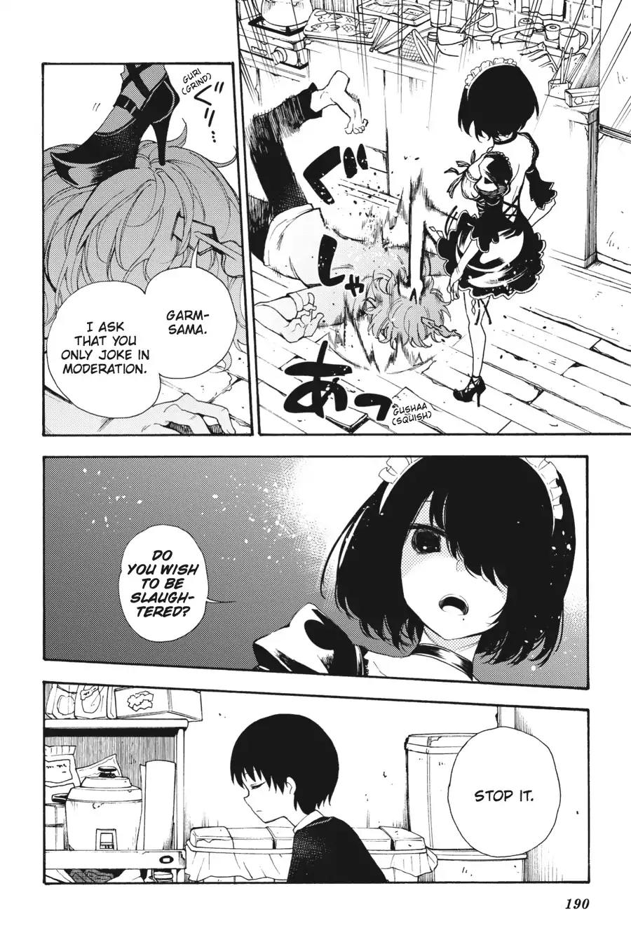 Ikusa x Koi Chapter 20 page 28 - Chapter 20: The Touching Maiden and the Touched Maiden