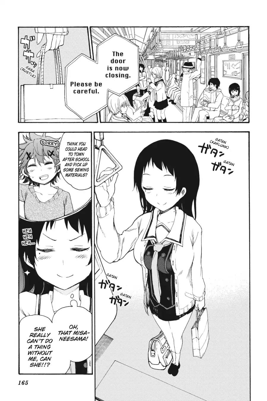Ikusa x Koi Chapter 20 page 3 - Chapter 20: The Touching Maiden and the Touched Maiden