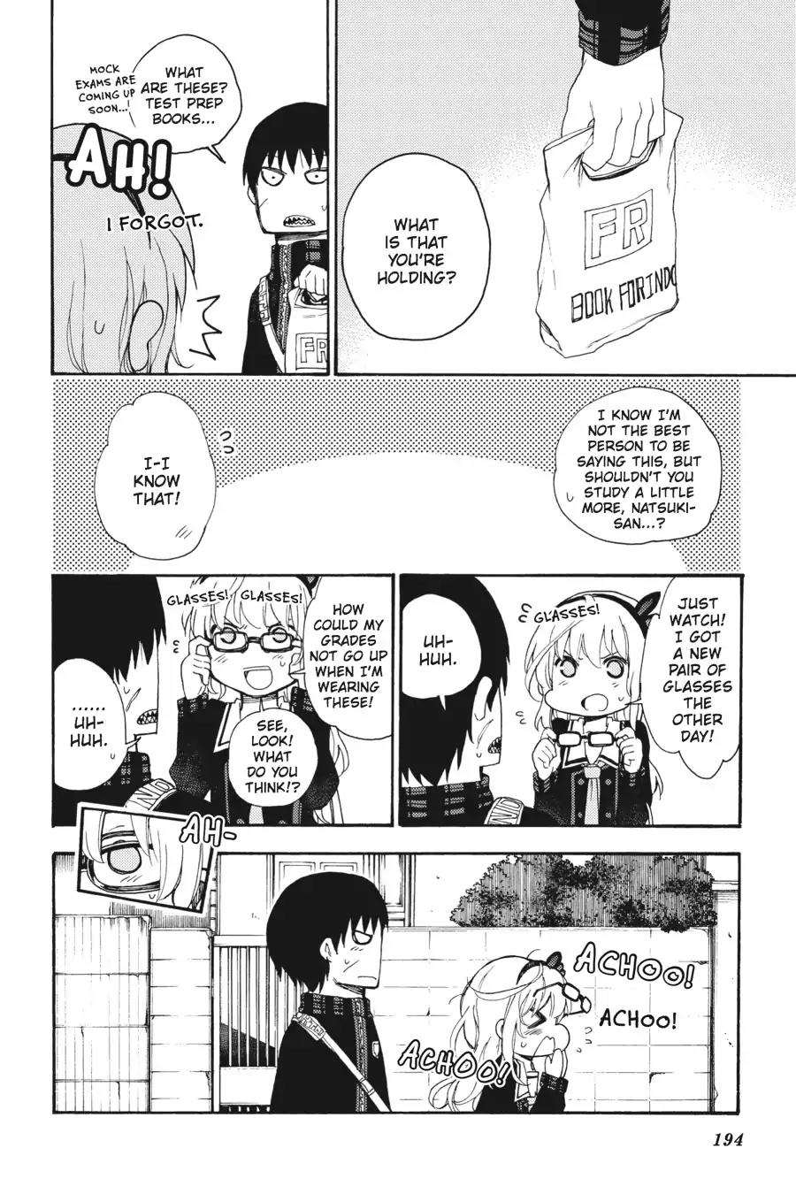 Ikusa x Koi Chapter 20 page 32 - Chapter 20: The Touching Maiden and the Touched Maiden