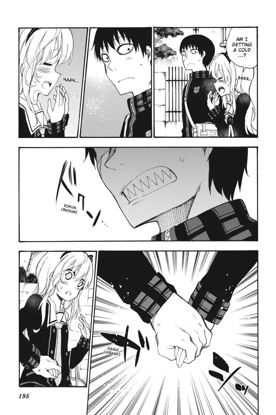 Ikusa x Koi Chapter 20 page 33 - Chapter 20: The Touching Maiden and the Touched Maiden