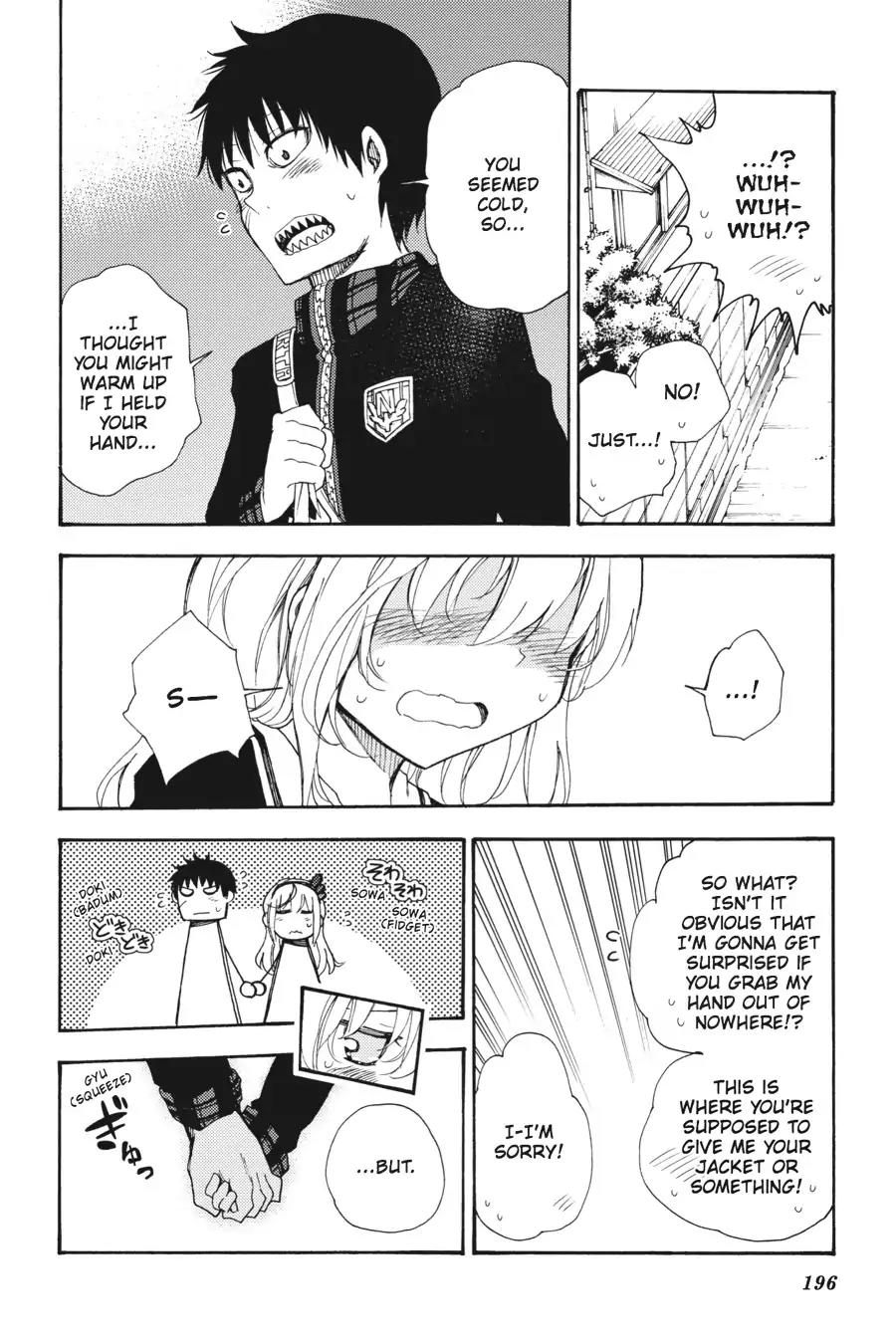 Ikusa x Koi Chapter 20 page 34 - Chapter 20: The Touching Maiden and the Touched Maiden