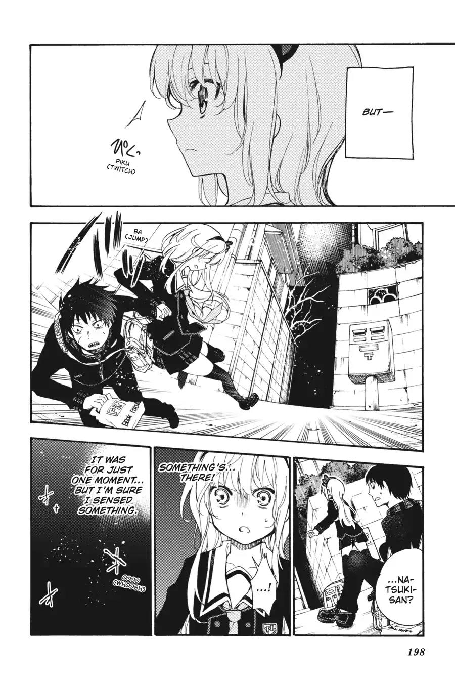 Ikusa x Koi Chapter 20 page 36 - Chapter 20: The Touching Maiden and the Touched Maiden