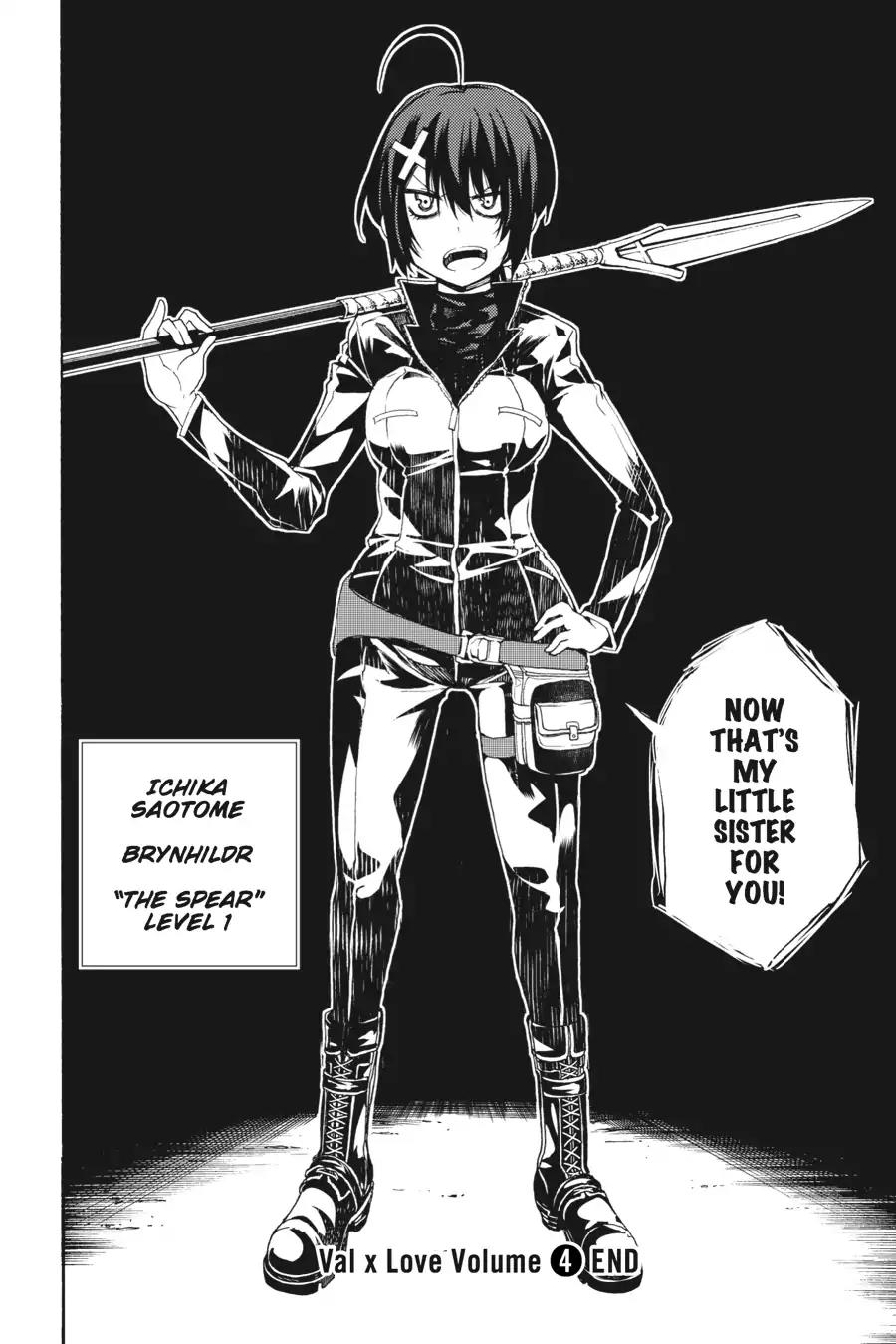 Ikusa x Koi Chapter 20 page 41 - Chapter 20: The Touching Maiden and the Touched Maiden