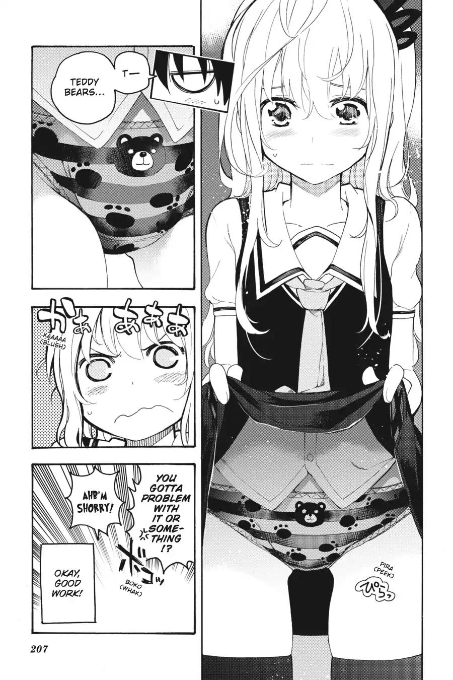 Ikusa x Koi Chapter 20 page 44 - Chapter 20: The Touching Maiden and the Touched Maiden