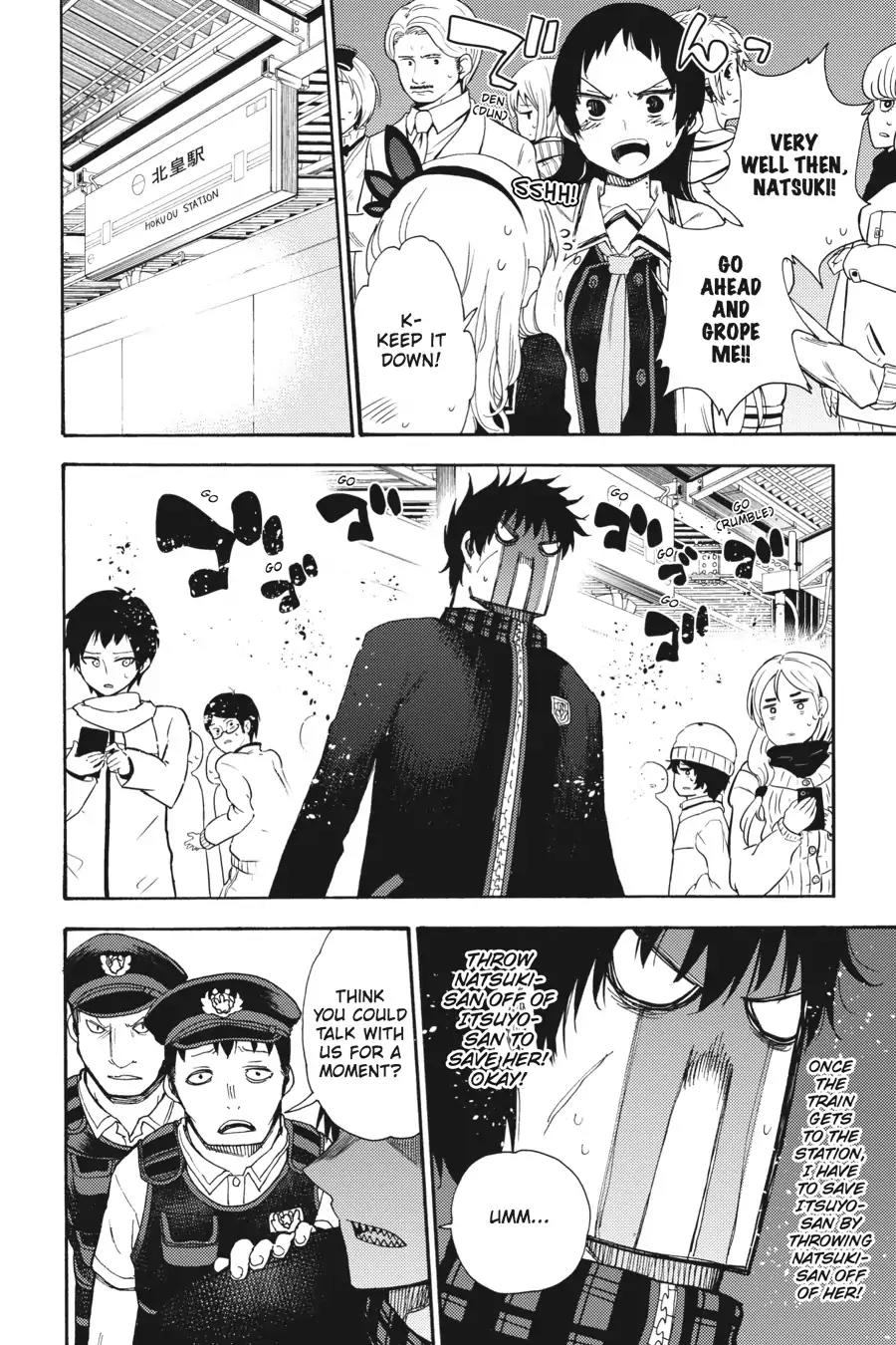 Ikusa x Koi Chapter 20 page 6 - Chapter 20: The Touching Maiden and the Touched Maiden