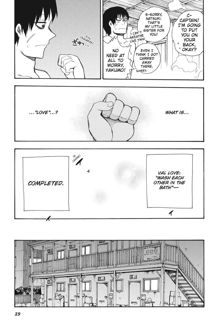 Ikusa x Koi Chapter 21 page 40 - Chapter 21: The Washing Maiden