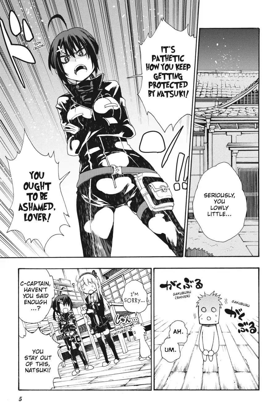 Ikusa x Koi Chapter 21 page 6 - Chapter 21: The Washing Maiden