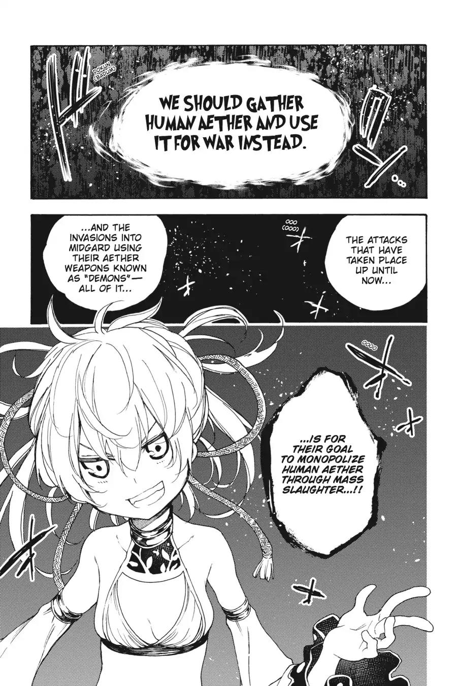 Ikusa x Koi Chapter 22 page 11 - Chapter 22: The Maiden's Situation