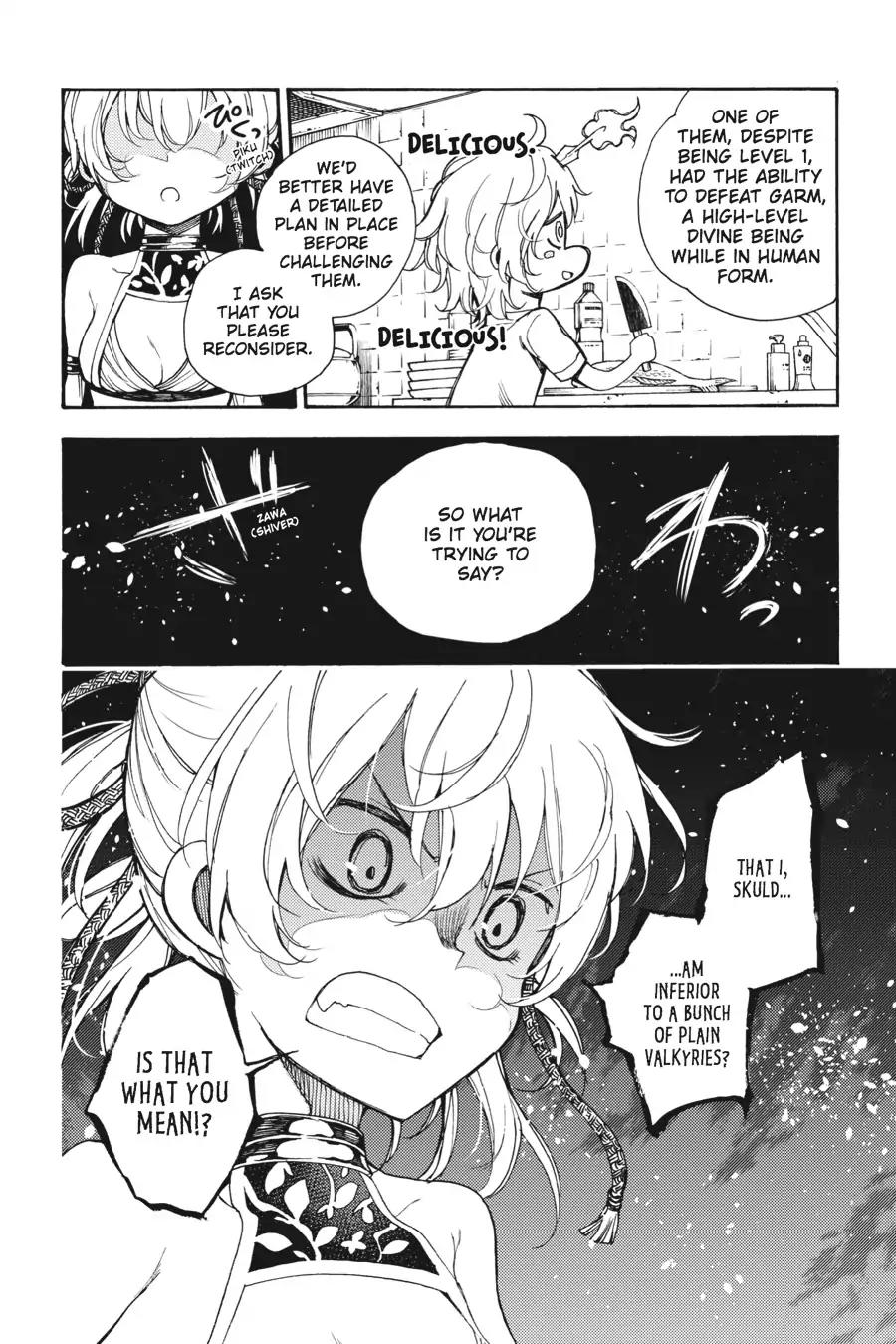 Ikusa x Koi Chapter 22 page 14 - Chapter 22: The Maiden's Situation