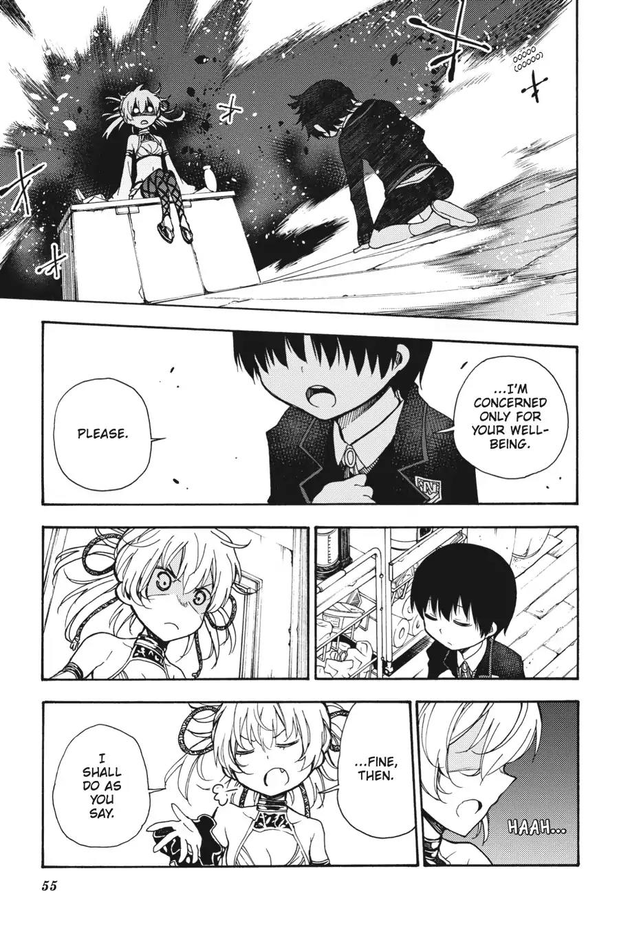 Ikusa x Koi Chapter 22 page 15 - Chapter 22: The Maiden's Situation