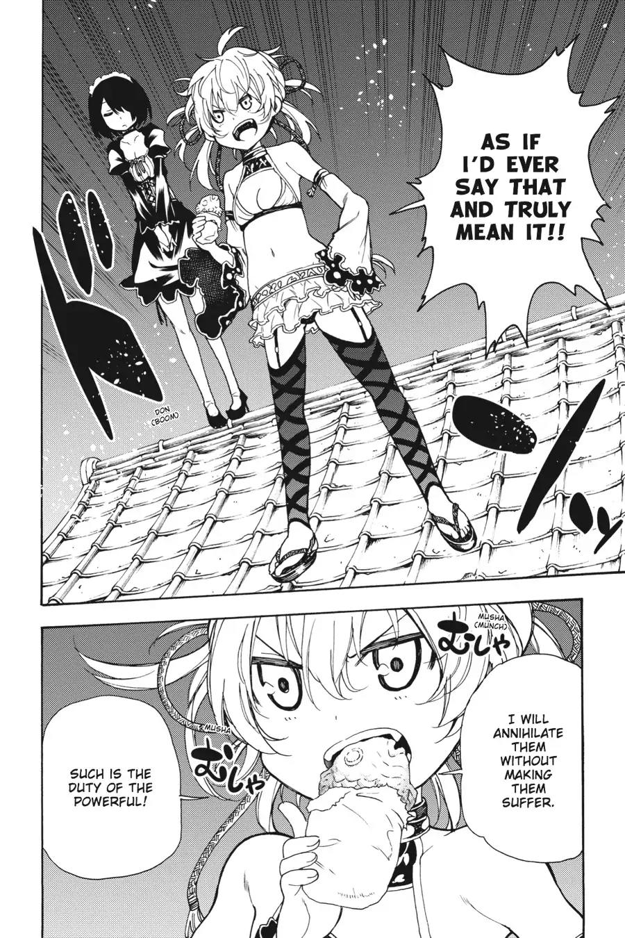 Ikusa x Koi Chapter 22 page 16 - Chapter 22: The Maiden's Situation