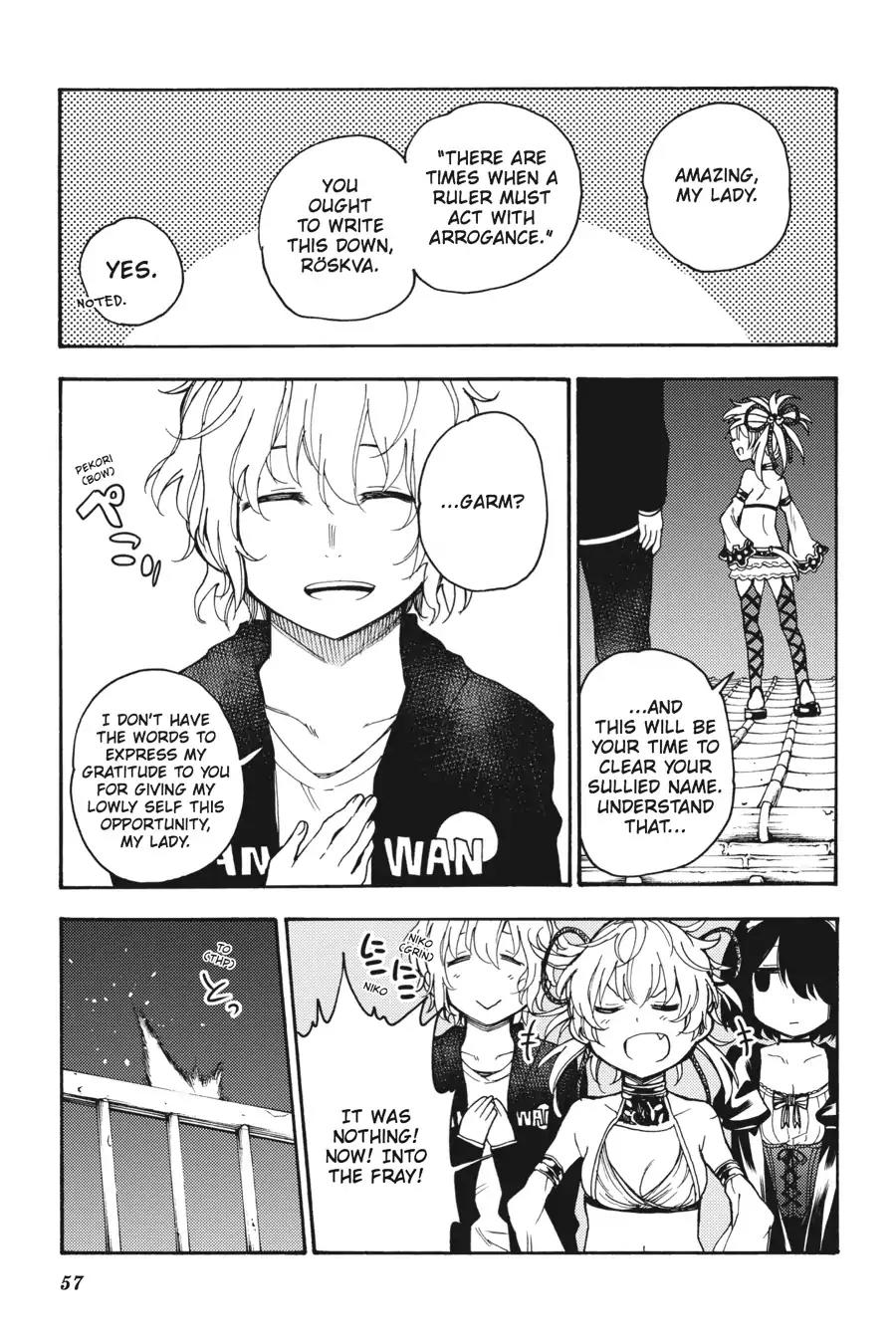 Ikusa x Koi Chapter 22 page 17 - Chapter 22: The Maiden's Situation