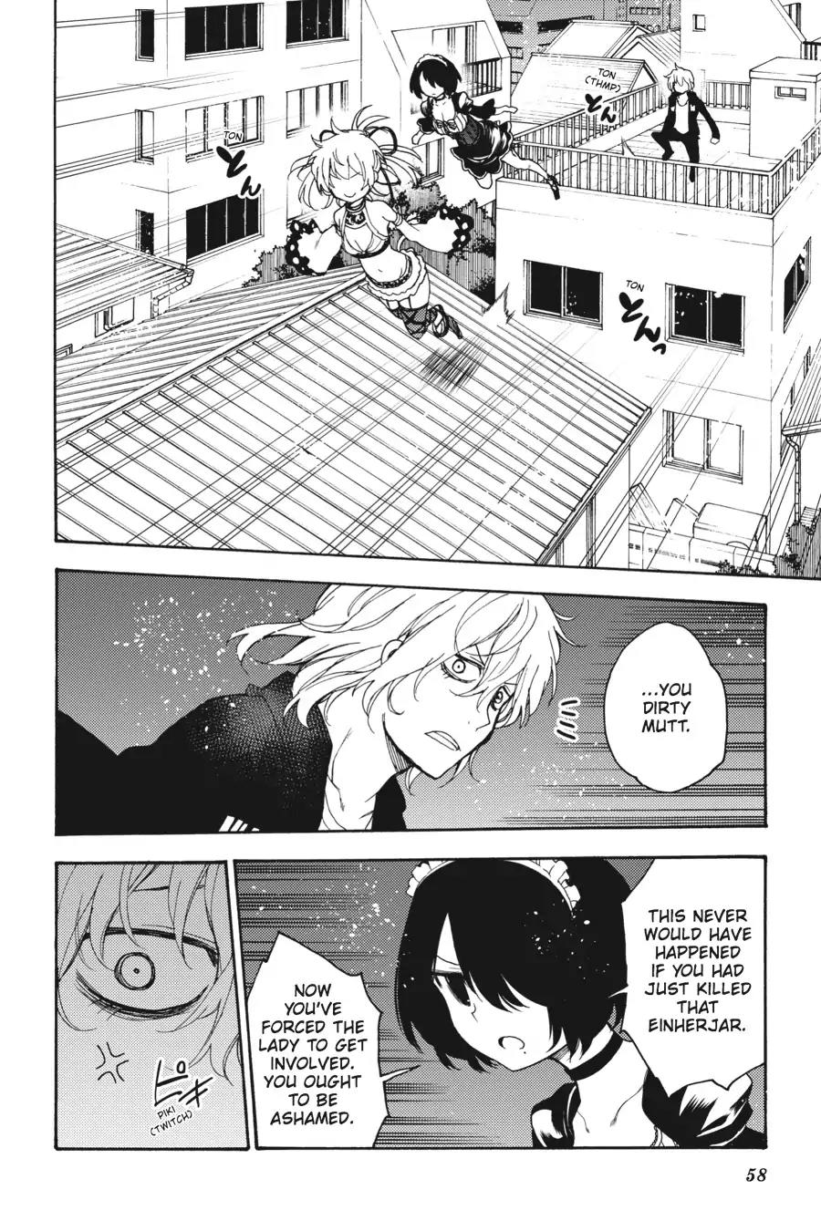 Ikusa x Koi Chapter 22 page 18 - Chapter 22: The Maiden's Situation