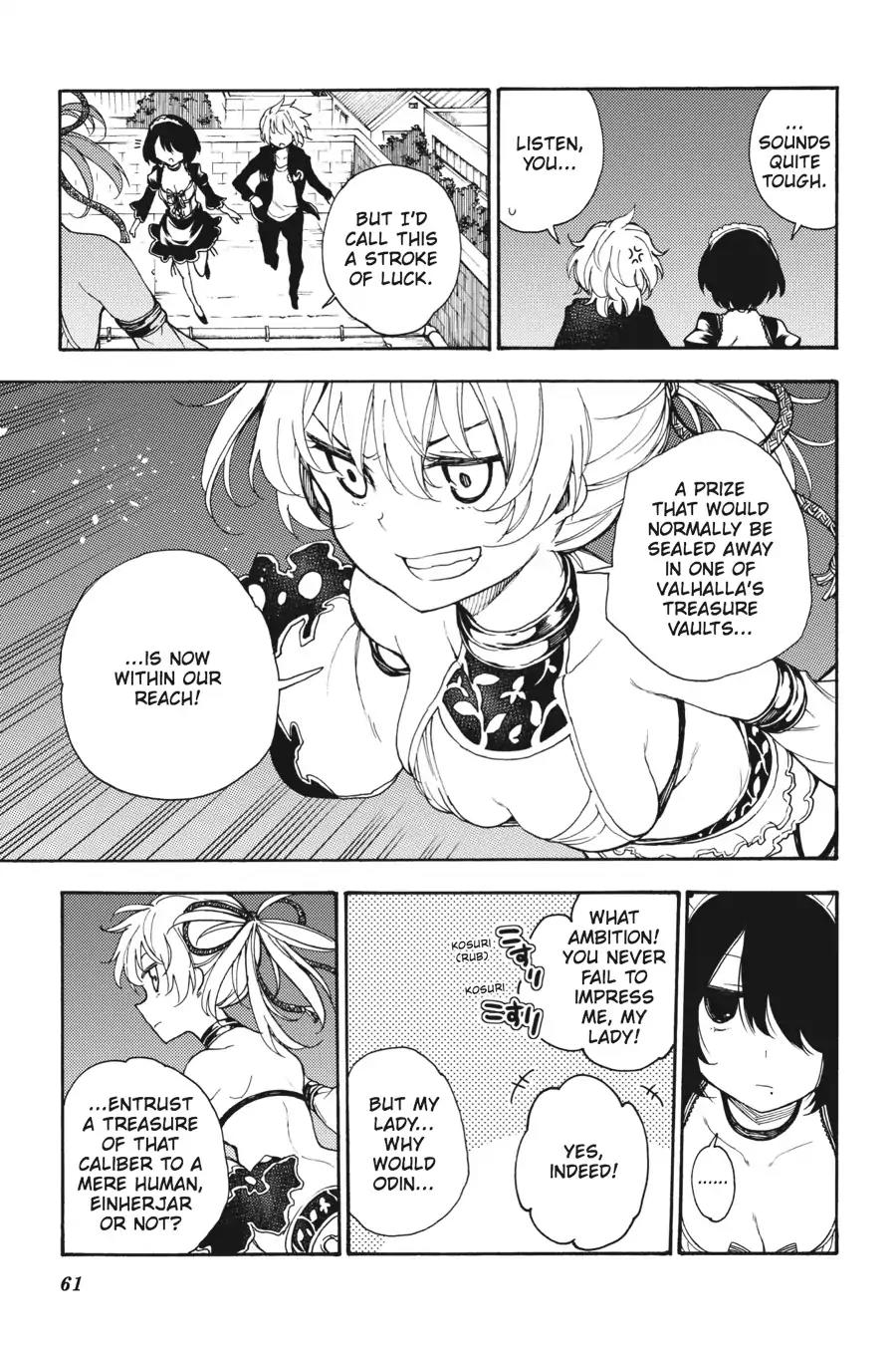 Ikusa x Koi Chapter 22 page 21 - Chapter 22: The Maiden's Situation