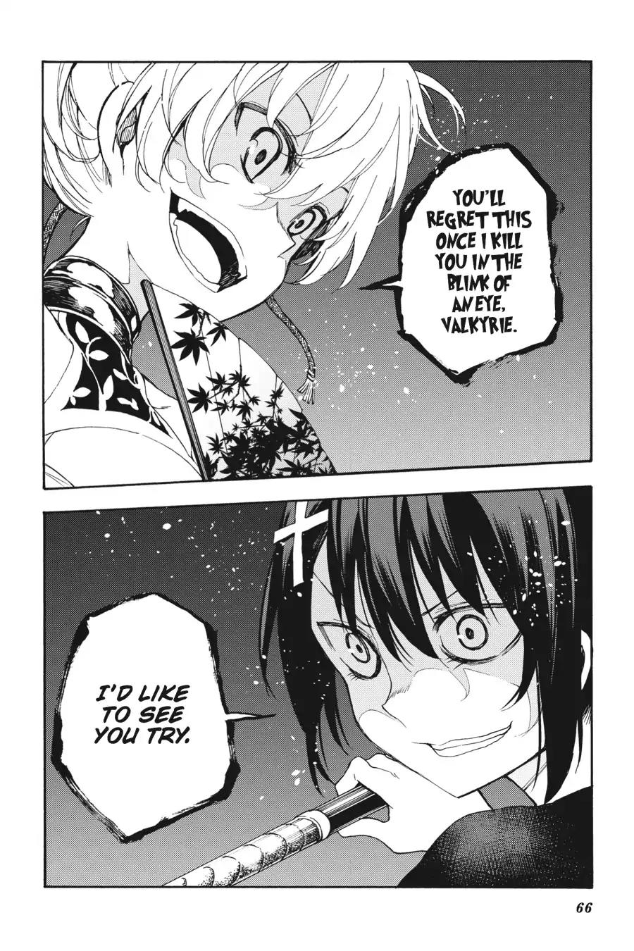 Ikusa x Koi Chapter 22 page 26 - Chapter 22: The Maiden's Situation